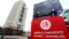 Ticaret Bakanlığı: Dolandırıcılara Dikkat!